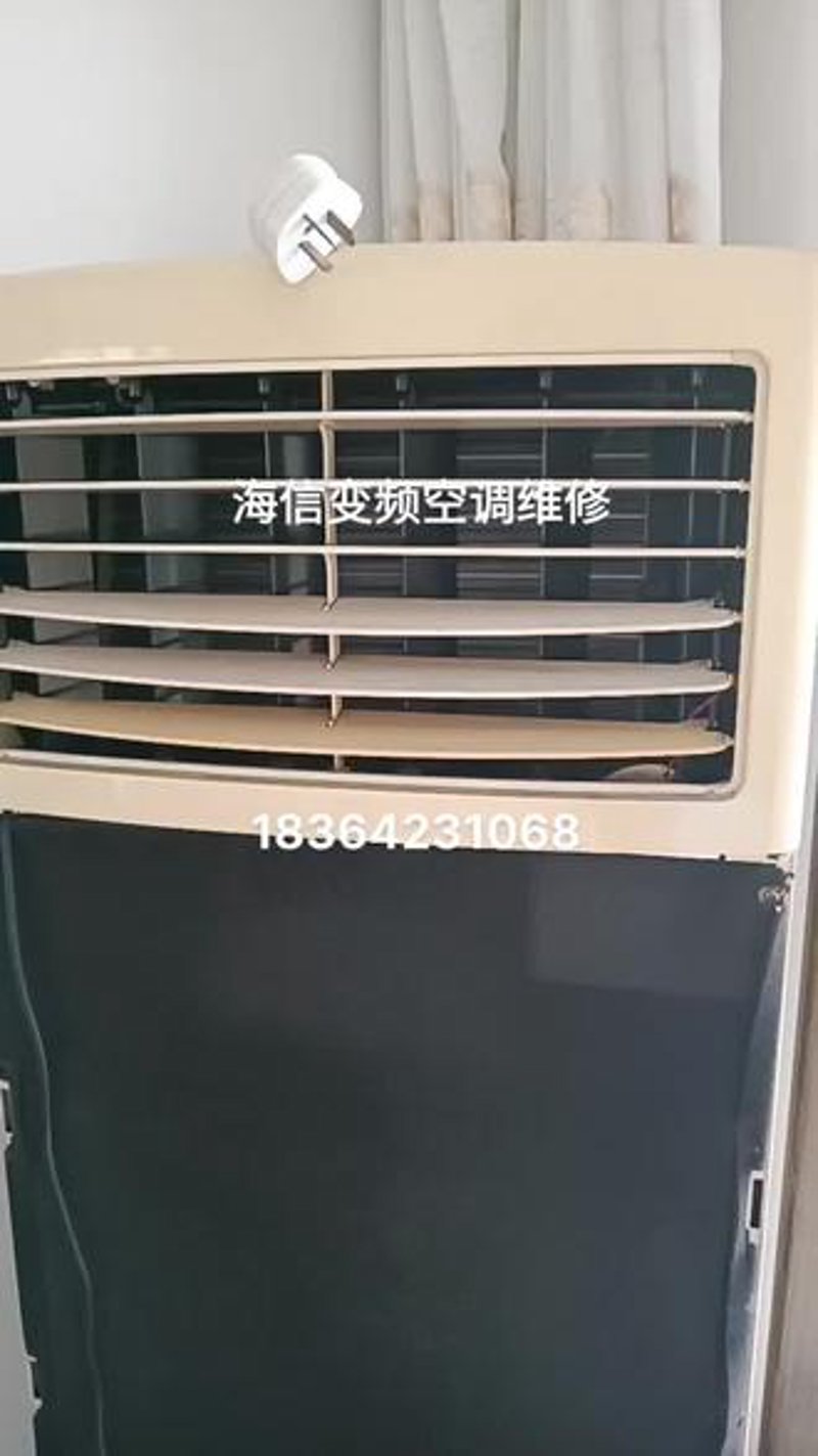 制冷设备行业的“龙头股”是如何炼成的？让我们一起探究。