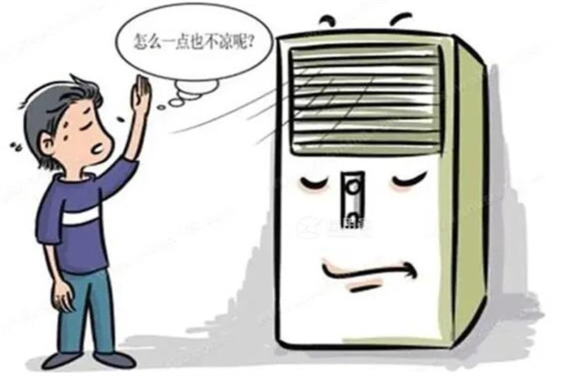 空调维修加氟真的免费吗?这背后藏着哪些秘密?